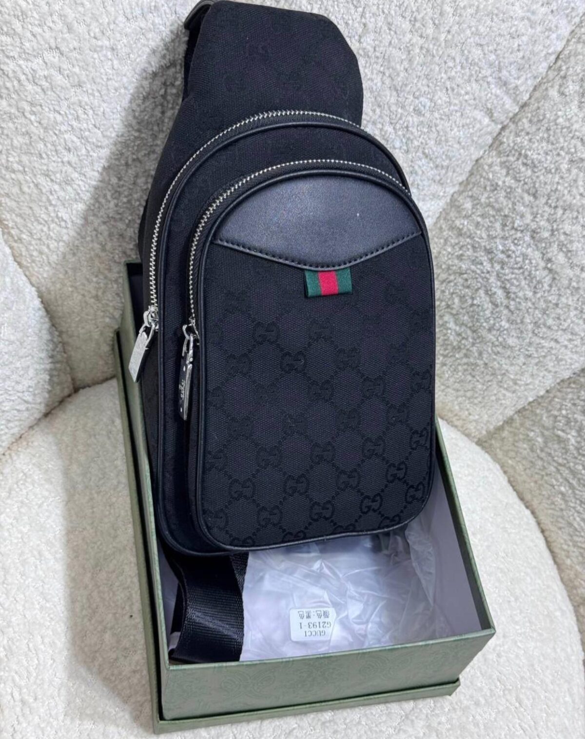 حقيبه - Image 1
