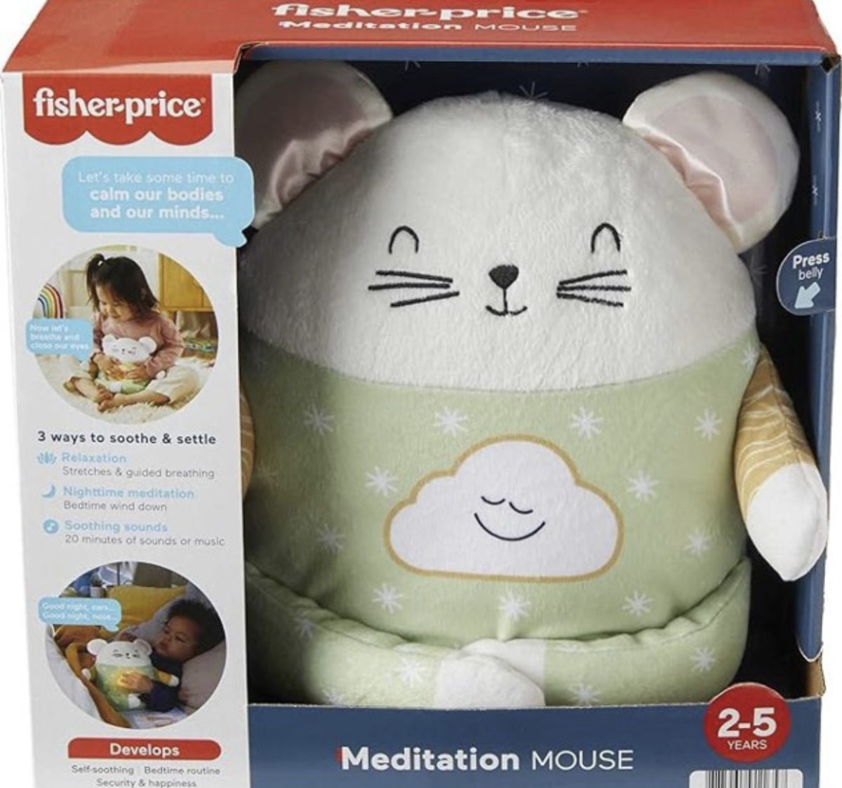 ⁦(English) fisher price meditation⁩ - الصورة ⁦1⁩