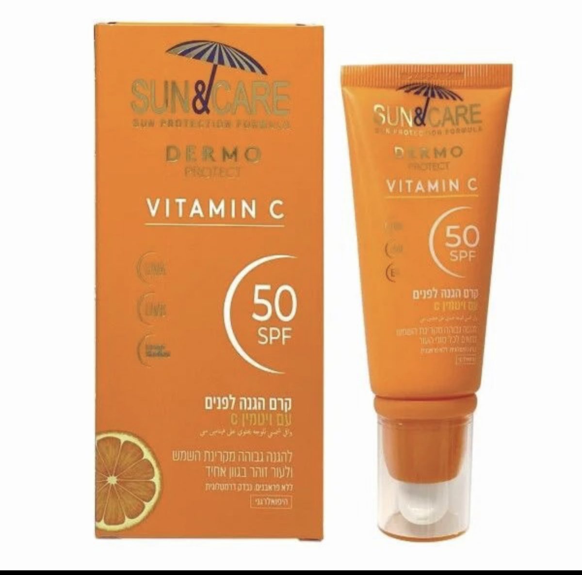 (العربية) Dermo Protect – Sun&Care Sun protection face cream with SPF 50 and Vitamin C – Volume 60 ml - Image 1