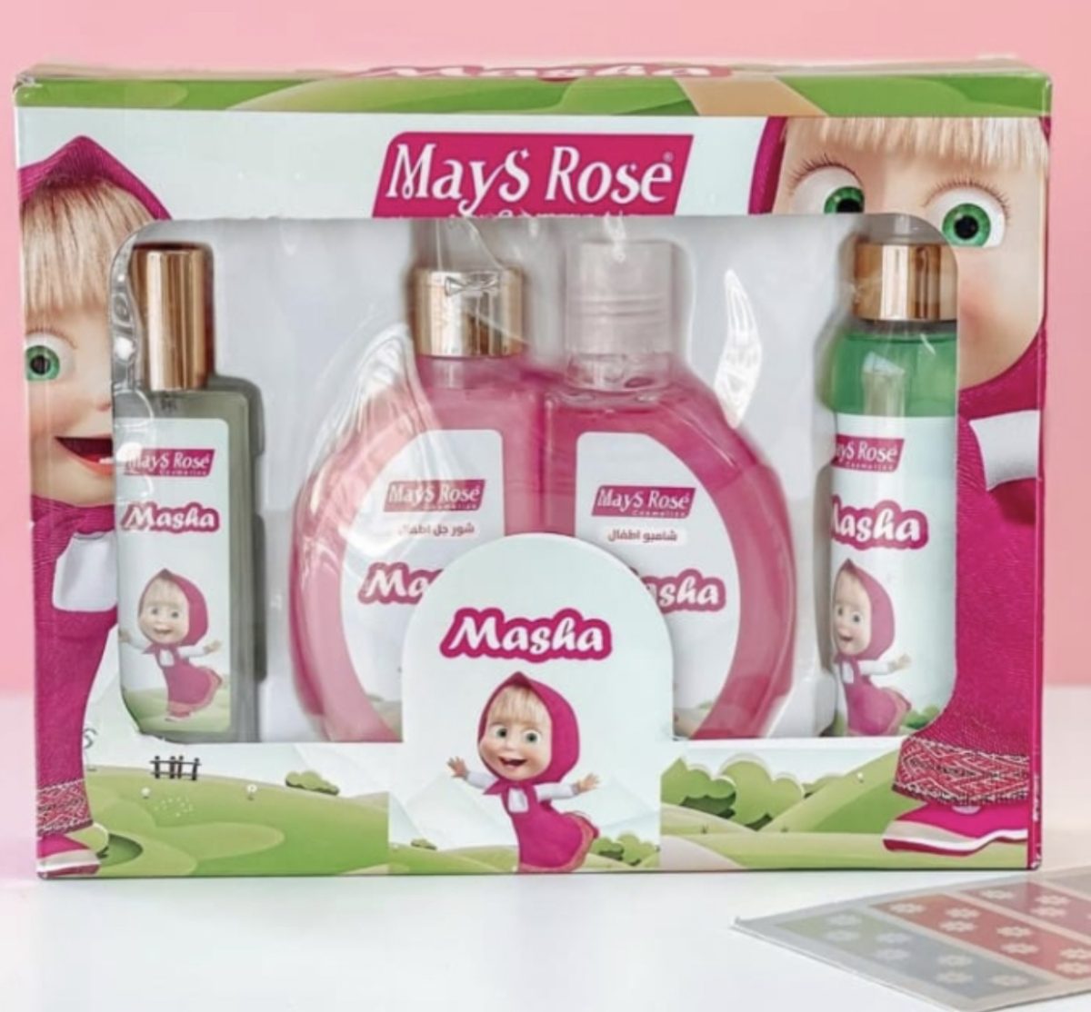 (العربية) May’s Rose Masha Kids Care Set - Image 1