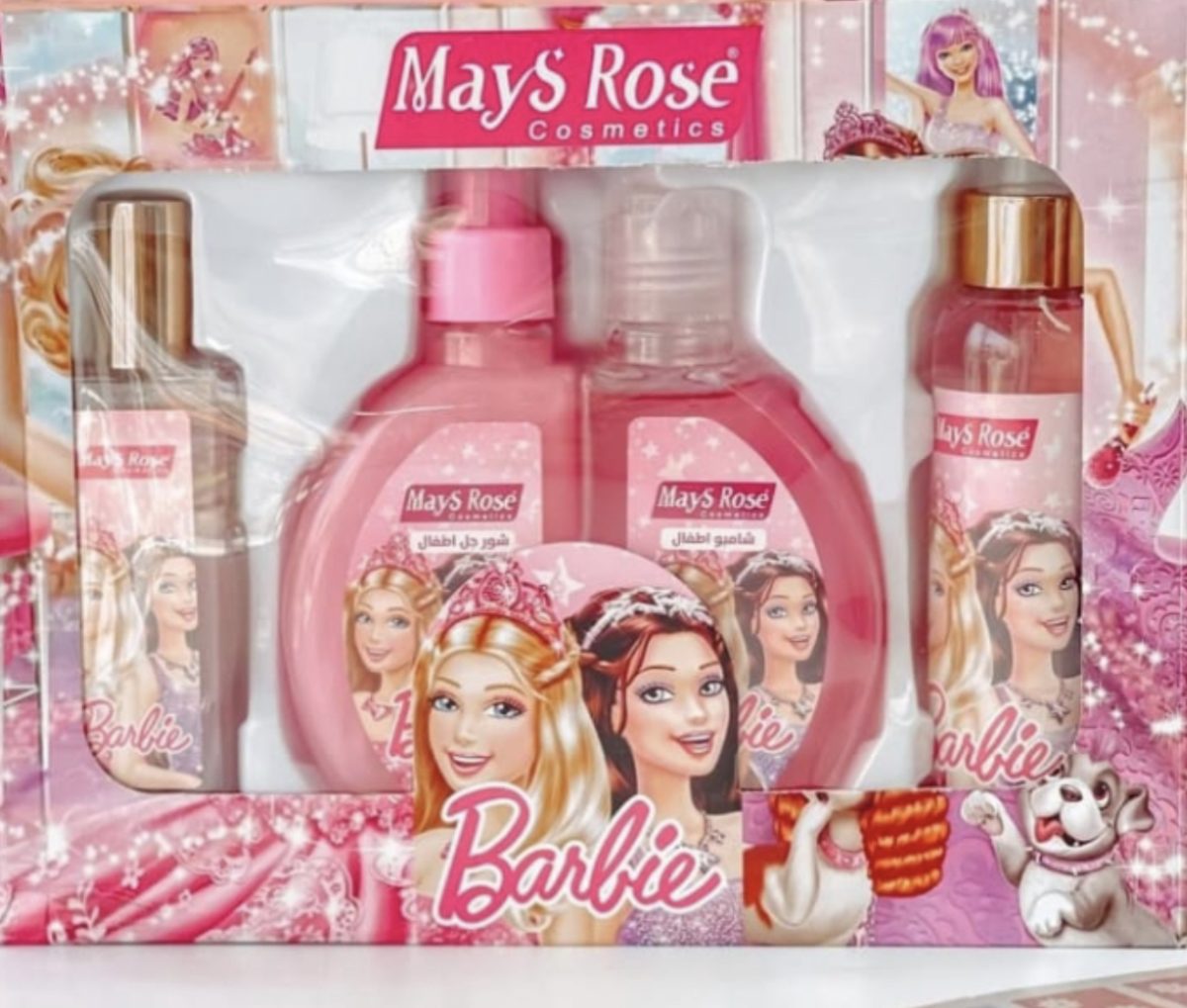 (العربية) May’s Rose Barbie Kids Care Set - Image 1