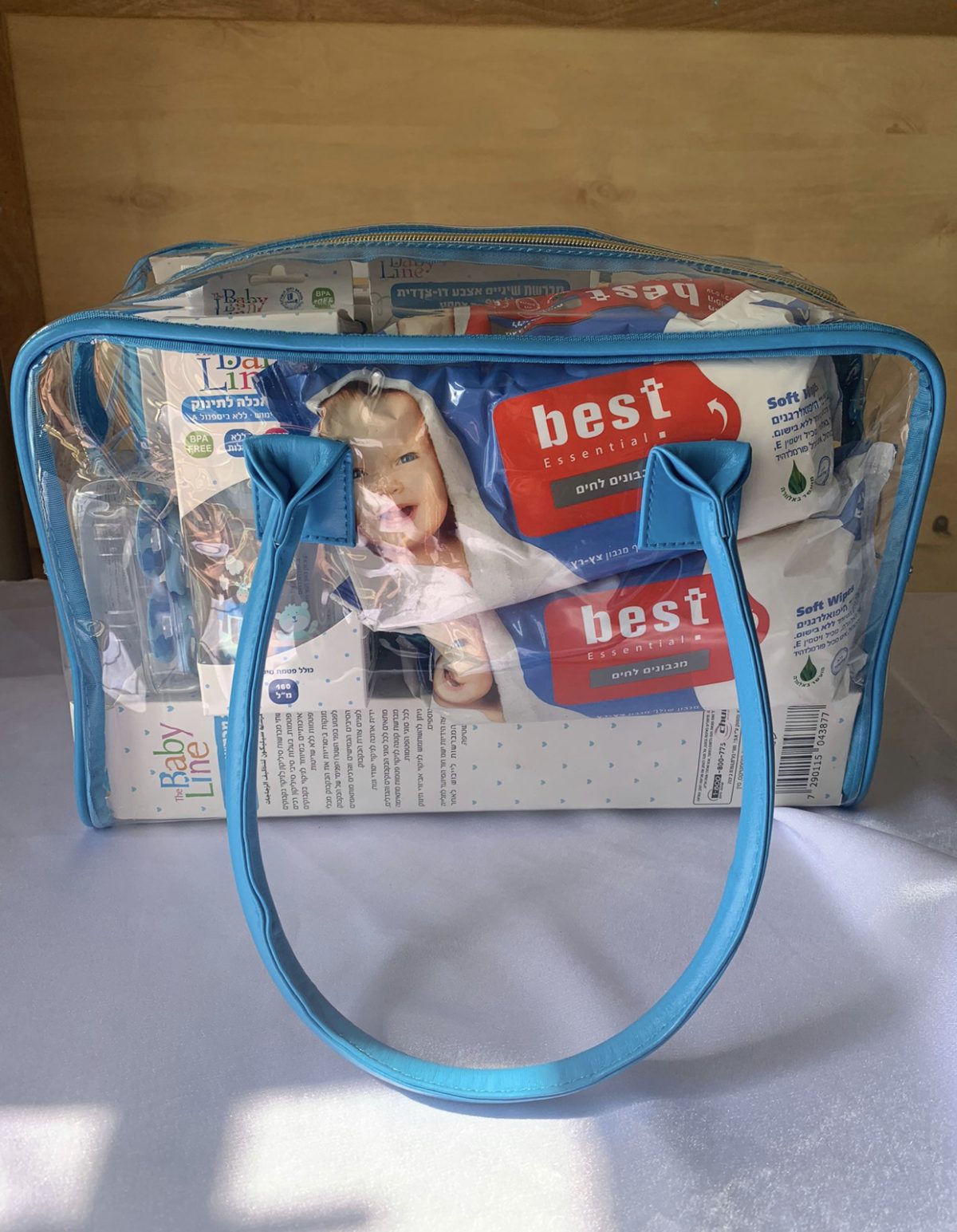 (العربية) BABY PACKAGE - Image 1