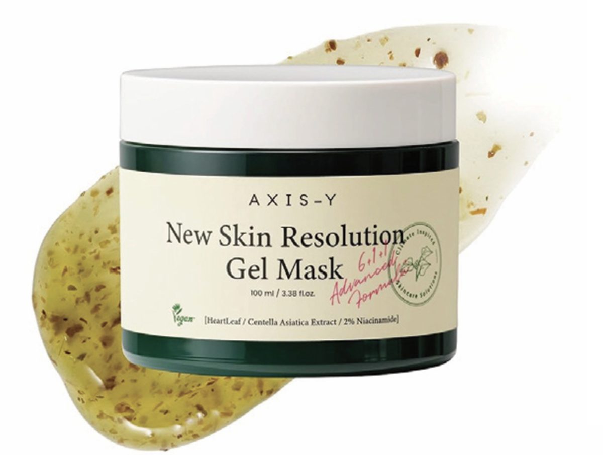⁦AXIS-Y New Skin Resolution Gel Mask⁩ - الصورة ⁦1⁩