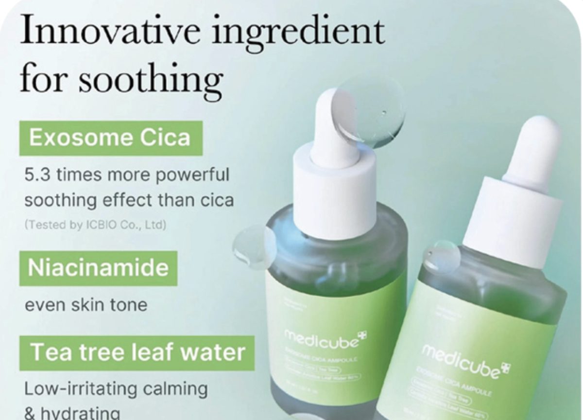 ⁦MEDICUBE- Soothing Cica Ampoule⁩ - الصورة ⁦1⁩